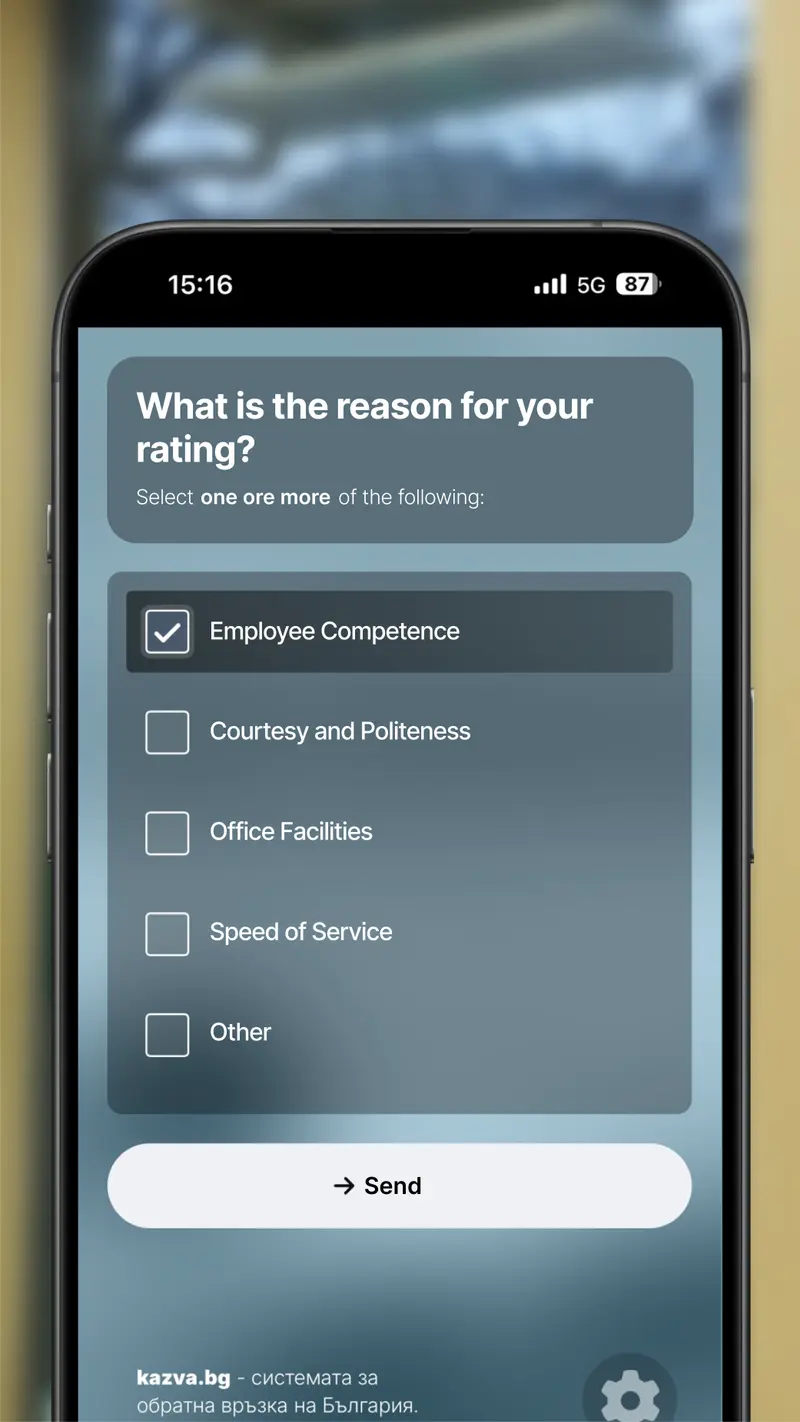 Rating reason selection