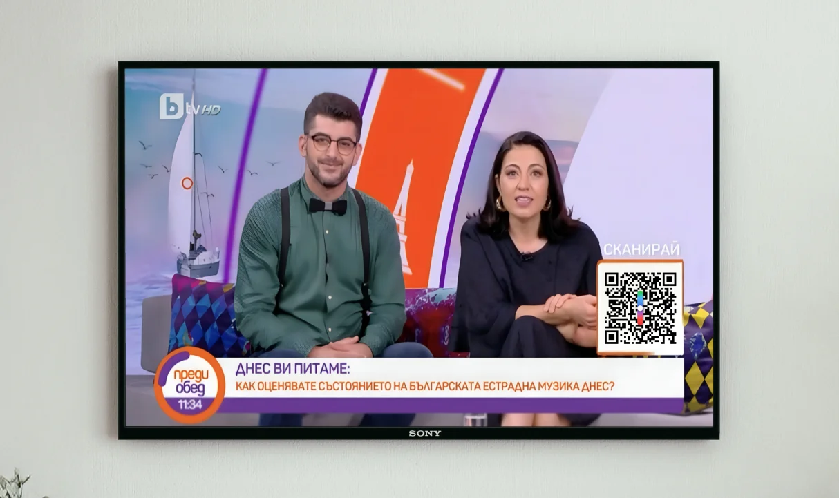 kazva.bg на практика