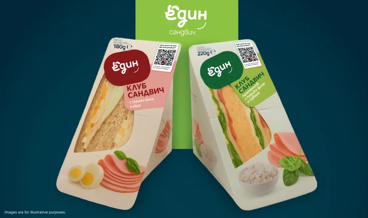 Product packaging with QR code for consumer feedback