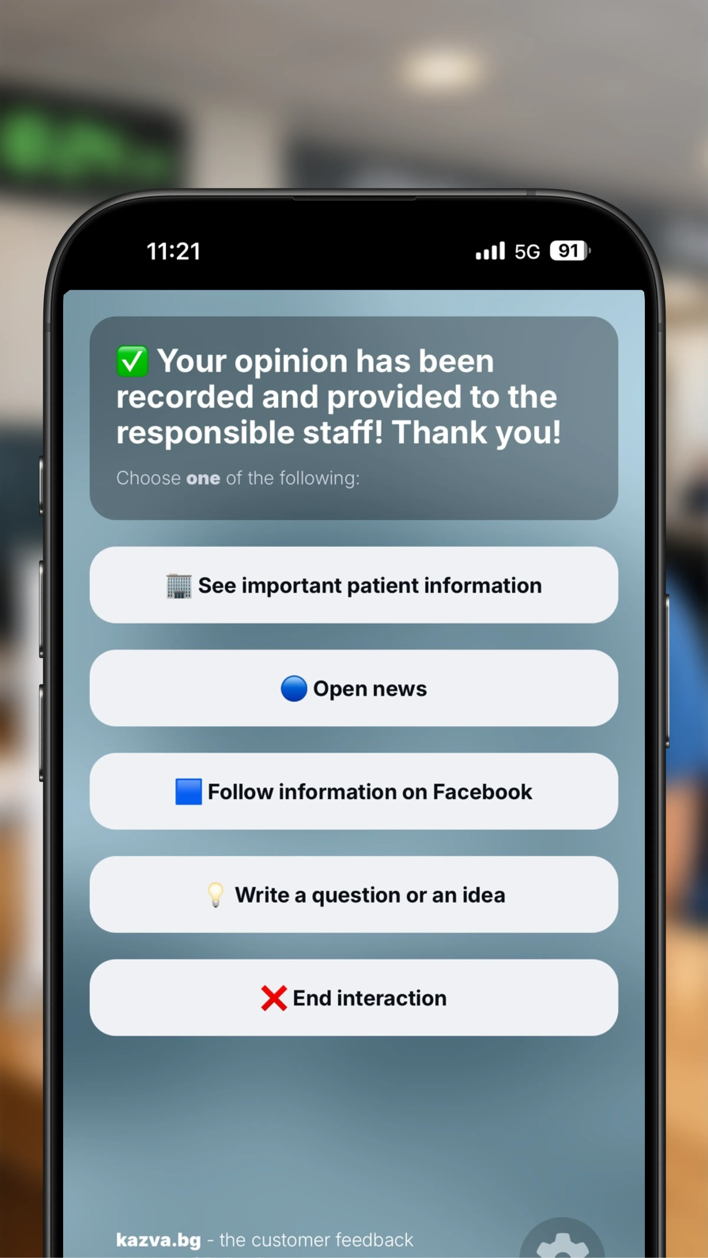 Thank you screen with links