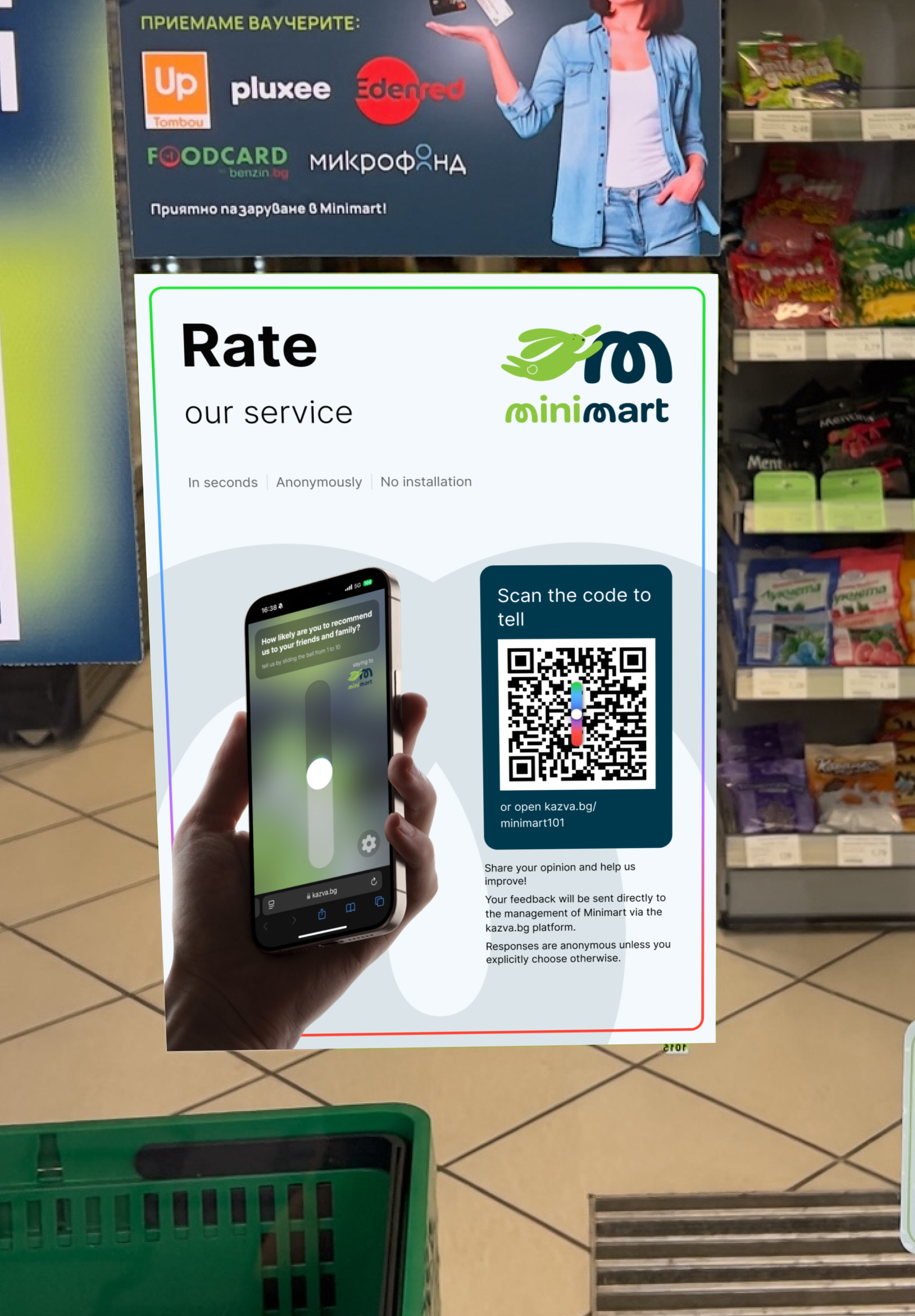 QR poster at the entrance of a Minimart store