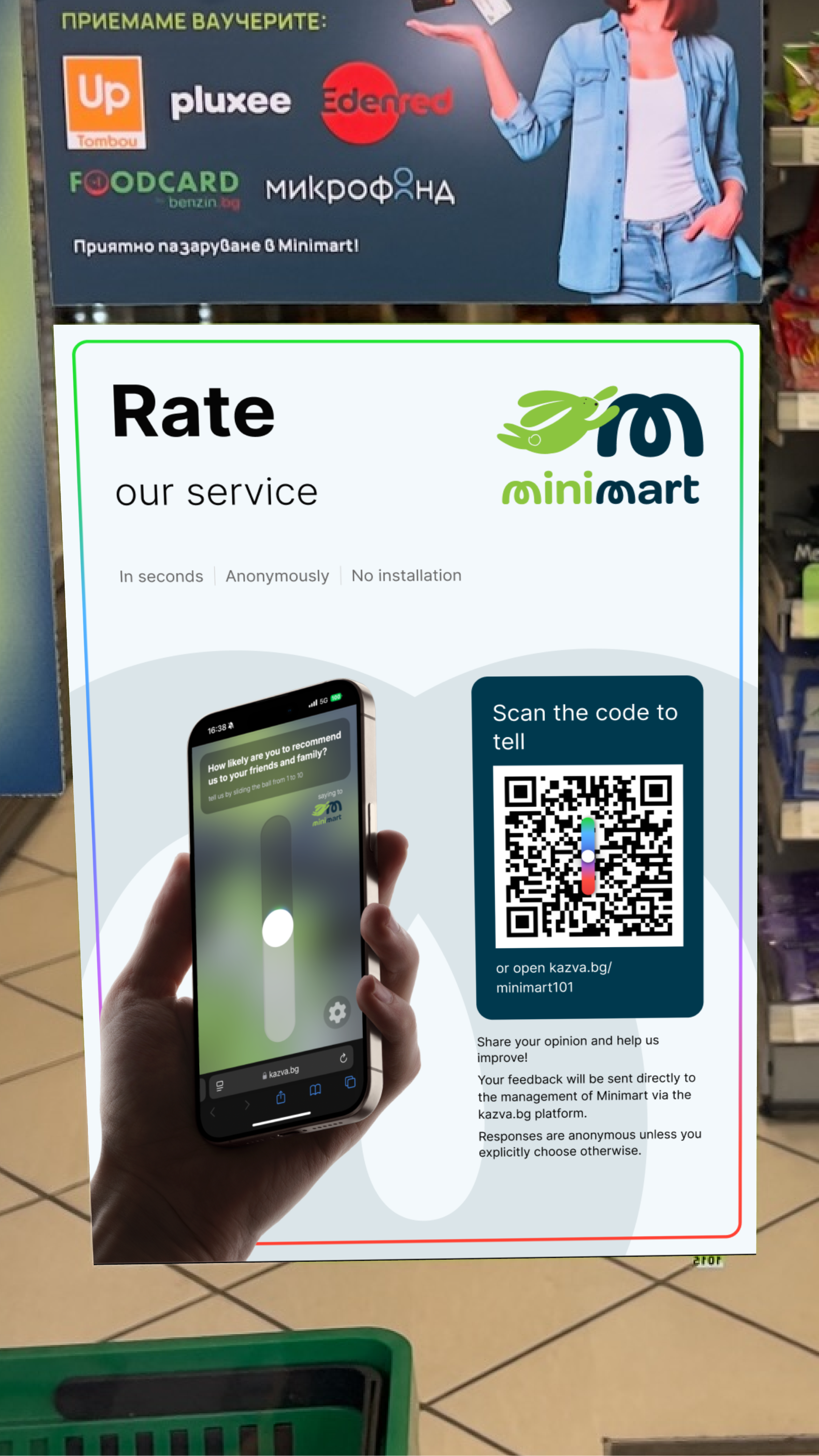 QR feedback poster in a Minimart store